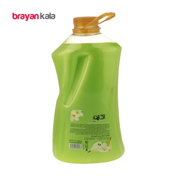 عکس شماره:0 , مایع دستشویی صدفی اکتیو مدل Scent of Heaven وزن 2500 گرم